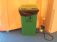 ������Ͱ