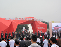 2012쳤ٺϿ˾Ӣ