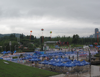 2014