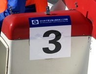 ��ֻ/Ħ�г������ֽ