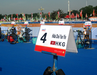 �˶�Ա��Ϣ��