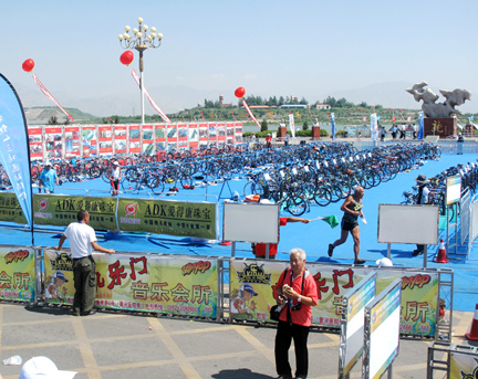 2012ʯɽȫ˾Ӣ