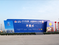 2013 Chengdu ITU Premium Asian Cup Triathlon