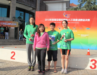 2013 the 1st National School Triathlon Invitation Game Final