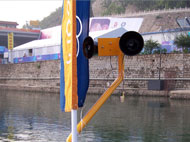 Public Address Equipment