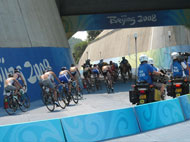 The 29th Beijing Olympic Games Triathlon